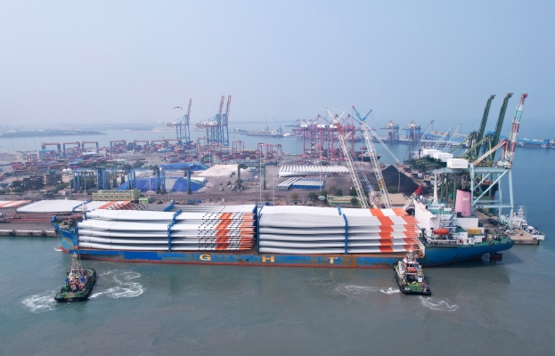Supply Chain