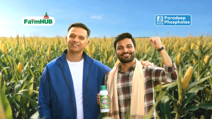 Fertilizer